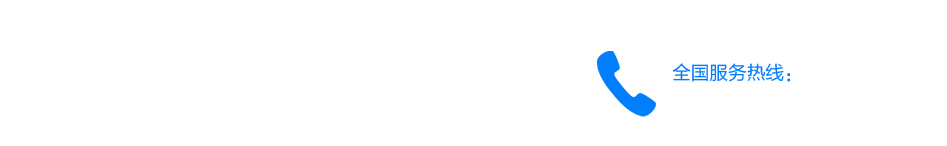 leyu乐鱼在线(中国)官方网站